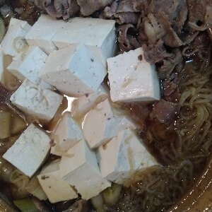 【基本の和食】こっくり肉豆腐。